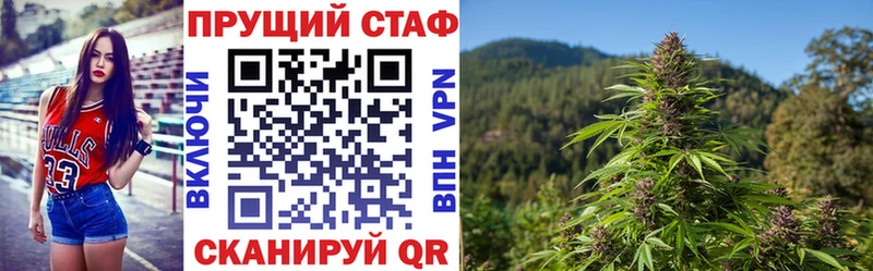 Купить КОКАИН Галлюциногенные грибы МЕФ Гашиш ЭКСТАЗИ А ПВП Канабис Судогда