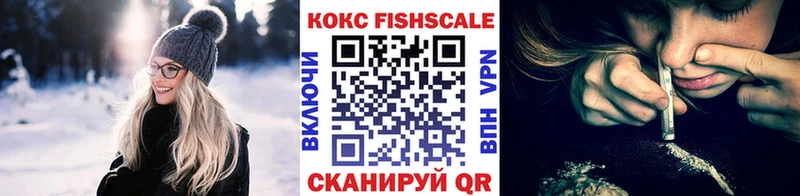 КОКАИН Columbia  Купить где  Судогда 