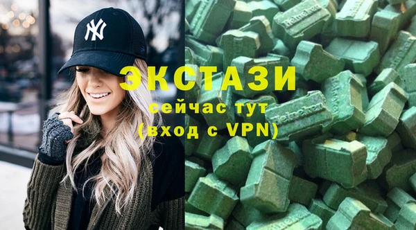 наркотики Богородицк