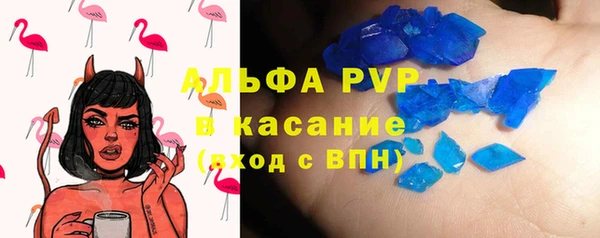 наркотики Богородицк