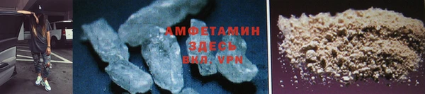 марихуана Богданович