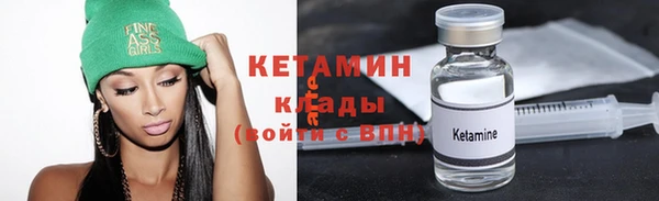 марихуана Богданович