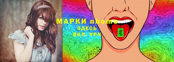 каннабис Богородск