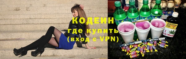 марихуана Богданович