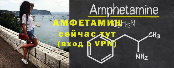 наркотики Богородицк