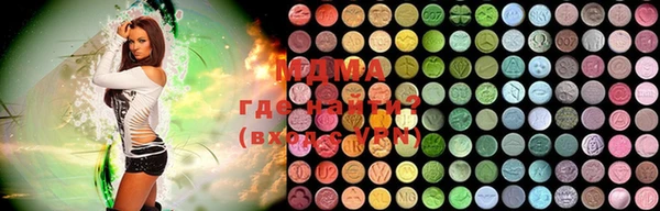 марихуана Богданович