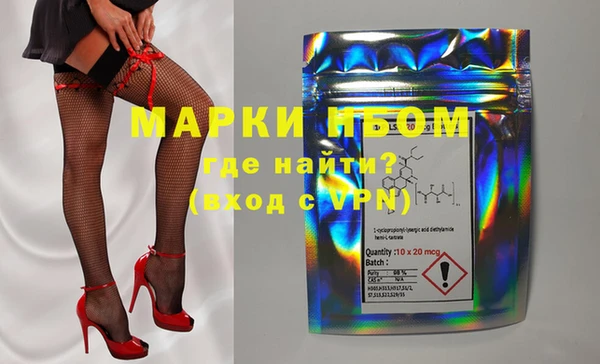 марихуана Богданович