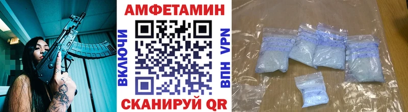 Метамфетамин пудра  Купить закладки  Судогда 