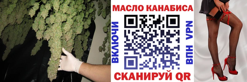 Купить где  Судогда  Дистиллят ТГК вейп 